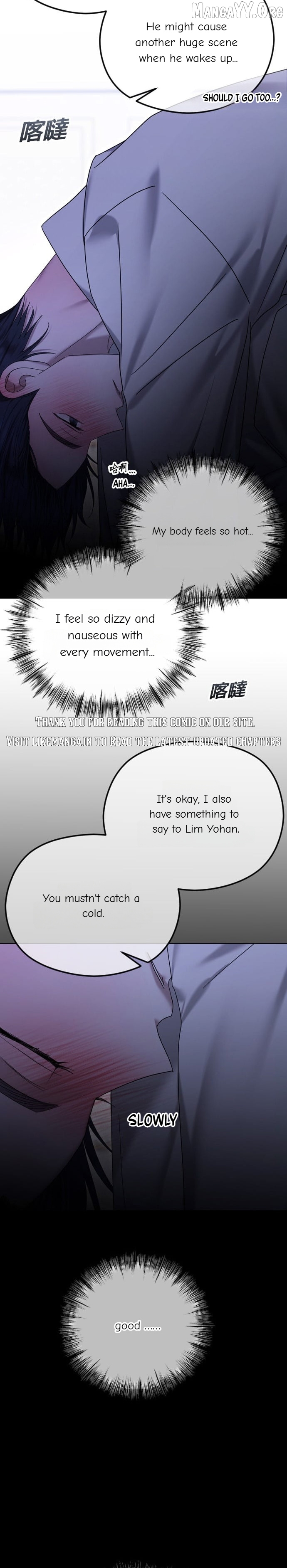 The Ending, I Want to Change it Chapter 90 - page 23